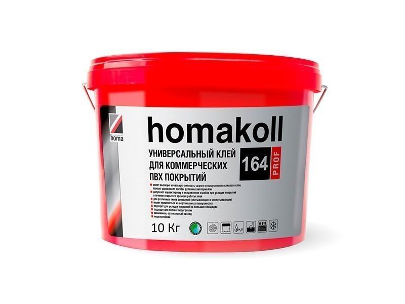https://bitrix.alpinestore.su/upload/iblock/83f/bd3b8o66ayn512hhptaz1oq5t4eds0q7/homakool10kg.jpg